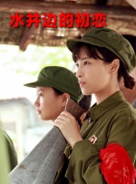 久久国产免费观看精品3