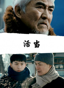 久久国产免费观看精品3